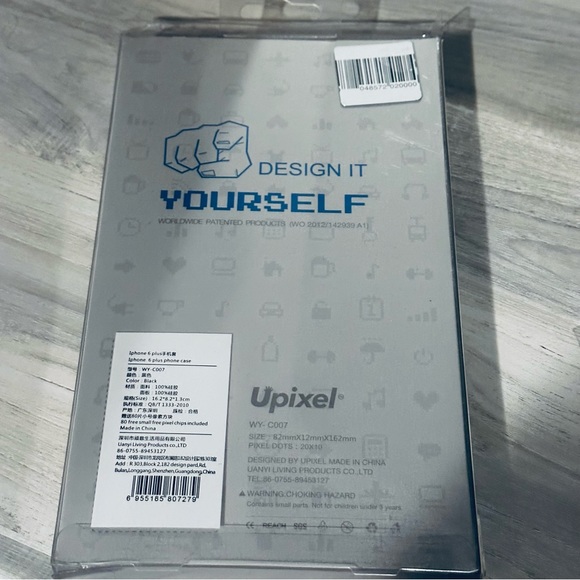 iPhone 6 Plus Upixel phone case - Design yourself - Picture 3 of 3